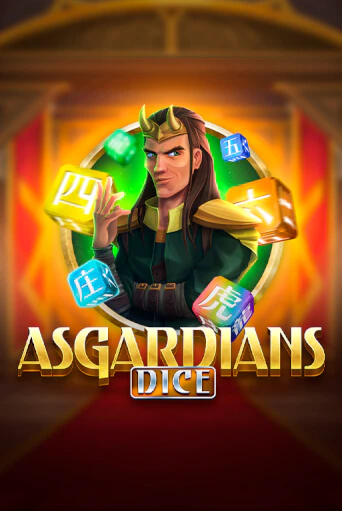 Asgardians - Dice онлайн игра GMSlots | GMSlots без регистрации