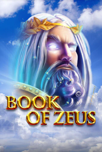 Book of Zeus онлайн игра GMSlots | GMSlots без регистрации
