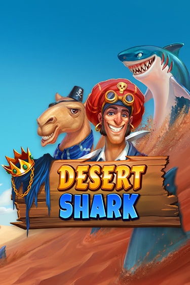 Desert Shark онлайн игра GMSlots | GMSlots без регистрации