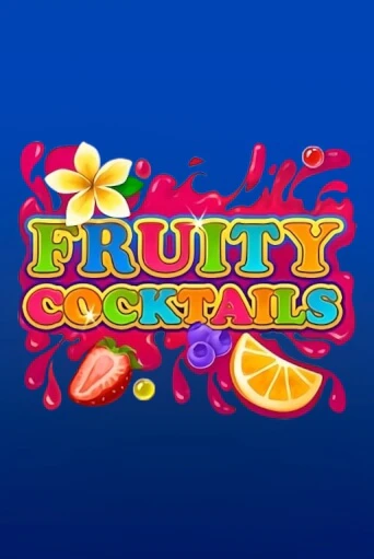 Fruity Cocktails онлайн игра GMSlots | GMSlots без регистрации