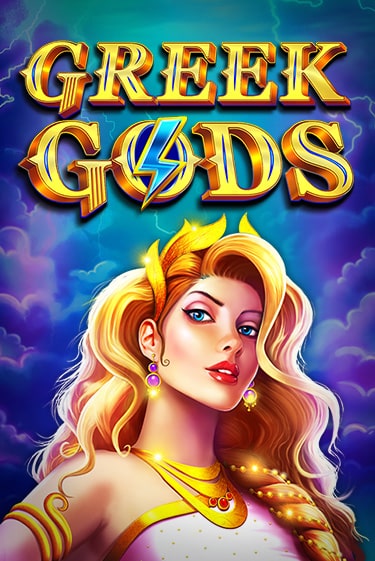 Greek Gods онлайн игра GMSlots | GMSlots без регистрации