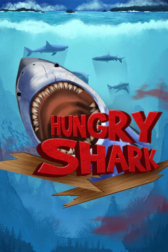 Hungry Shark онлайн игра GMSlots | GMSlots без регистрации