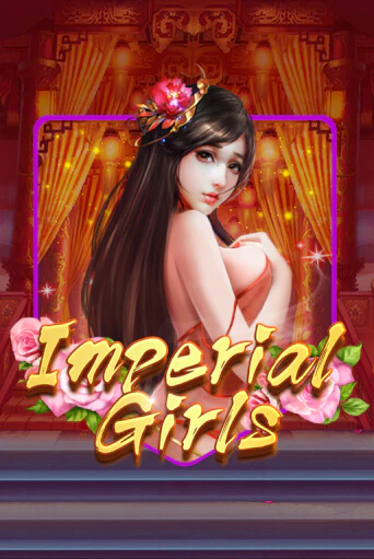 Imperial Girls онлайн игра GMSlots | GMSlots без регистрации