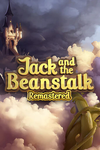 Jack and the Beanstalk Remastered онлайн игра GMSlots | GMSlots без регистрации