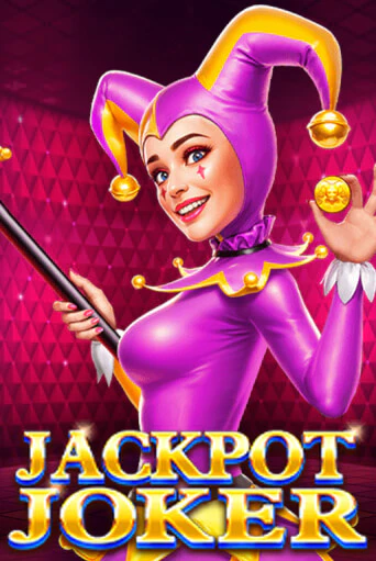 Jackpot Joker онлайн игра GMSlots | GMSlots без регистрации