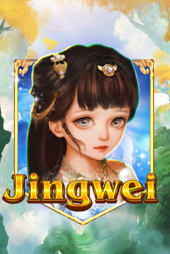 Jingwei онлайн игра GMSlots | GMSlots без регистрации