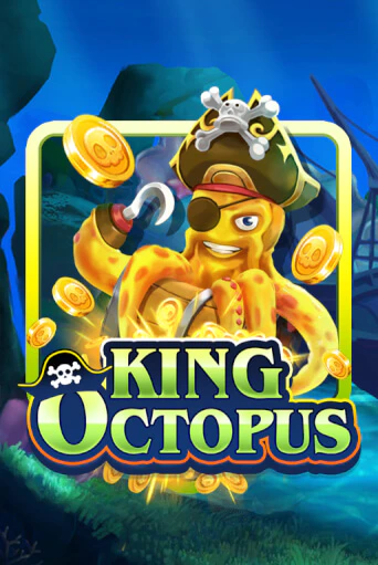 King Octopus онлайн игра GMSlots | GMSlots без регистрации