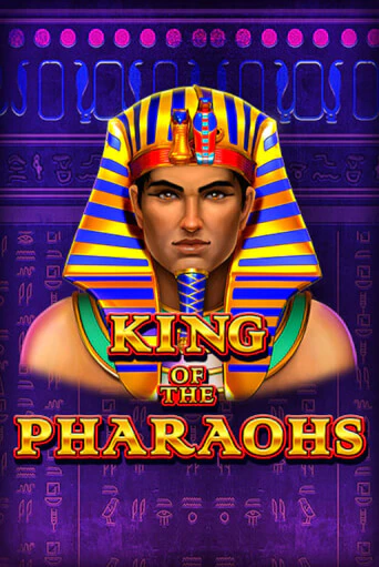 King of the Pharaohs онлайн игра GMSlots | GMSlots без регистрации