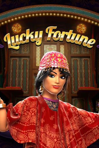 Lucky Fortune онлайн игра GMSlots | GMSlots без регистрации