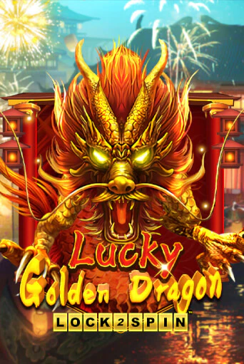 Lucky Golden Dragon Lock 2 Spin онлайн игра GMSlots | GMSlots без регистрации