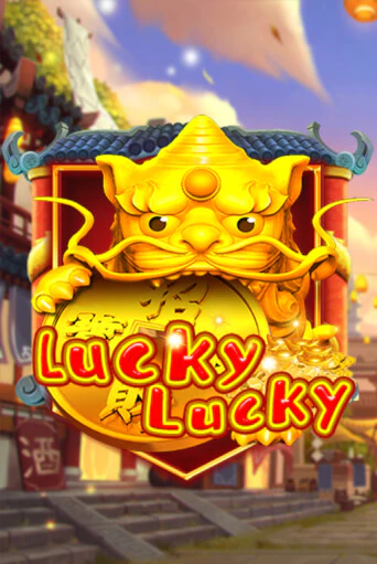 Lucky Lucky онлайн игра GMSlots | GMSlots без регистрации