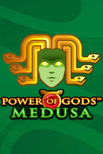 Power of Gods: Medusa Extremely Light онлайн игра GMSlots | GMSlots без регистрации