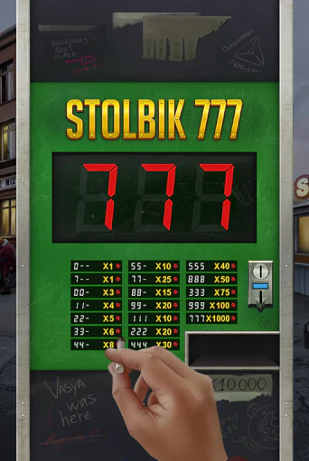STOLBIK 777 онлайн игра GMSlots | GMSlots без регистрации