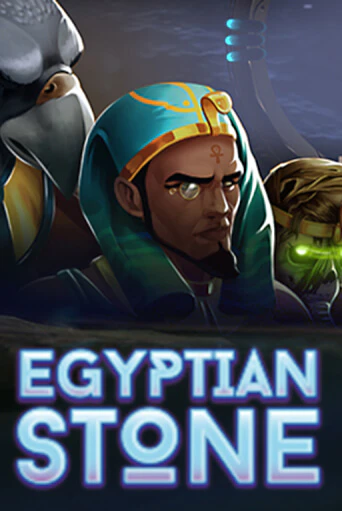 Egyptian Stone онлайн игра GMSlots | GMSlots без регистрации