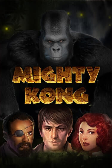 Mighty Kong онлайн игра GMSlots | GMSlots без регистрации