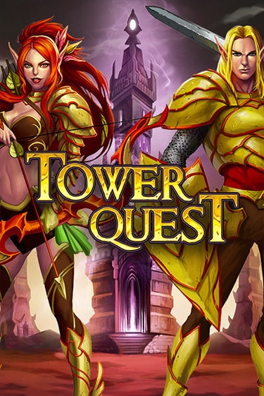 Tower Quest онлайн игра GMSlots | GMSlots без регистрации